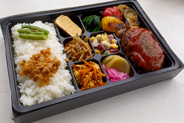 幕ノ内（彩）トマトソースハンバーグ