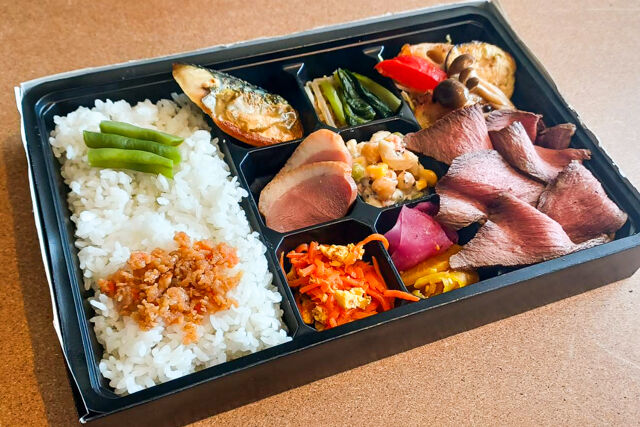 幕ノ内（特）自家製ローストビーフ弁当