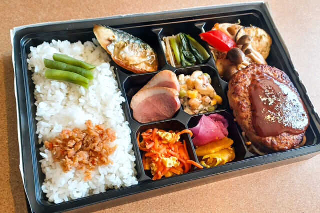 幕ノ内（特）和牛入りプレミアムハンバーグ弁当