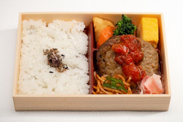 【大人気】自家製トマトソースのハンバーグ幕の内