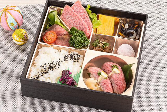 兼続（かねつぐ）