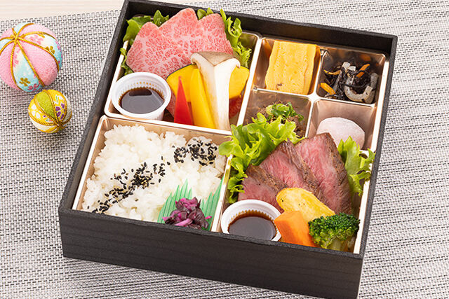 鷹山（ようざん）