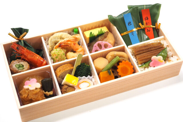 特選弁当（冬）