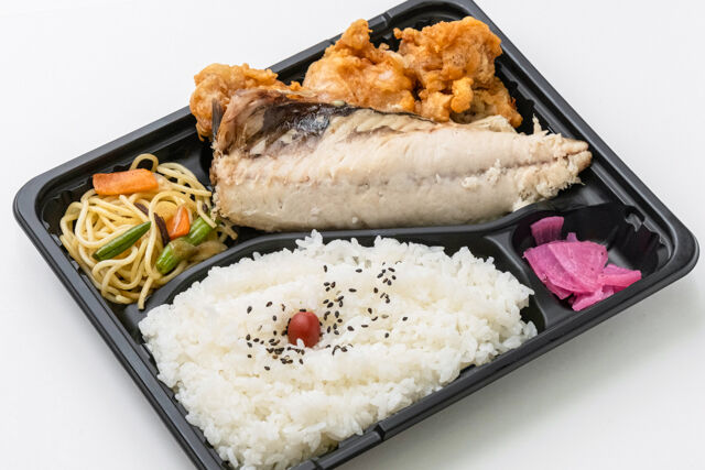 鯖ザンギ弁当