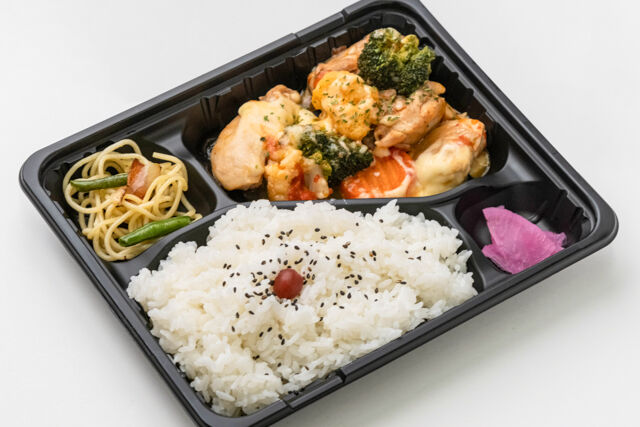 チキンのチーズトマト焼き弁当