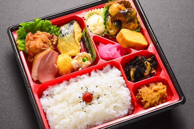 特製幕の内弁当